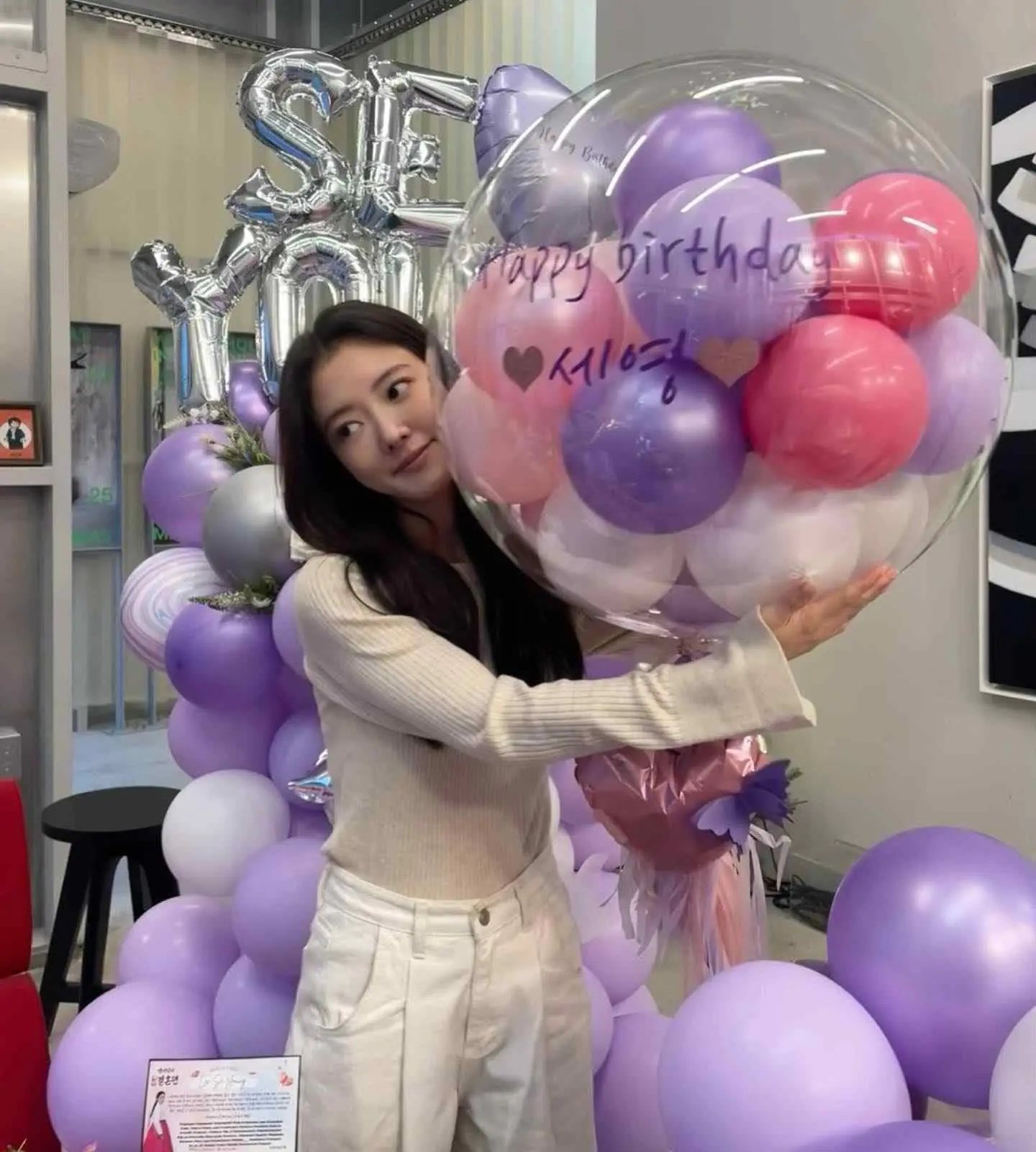 Lee Se Young - lee-se-young-hot-14.webp